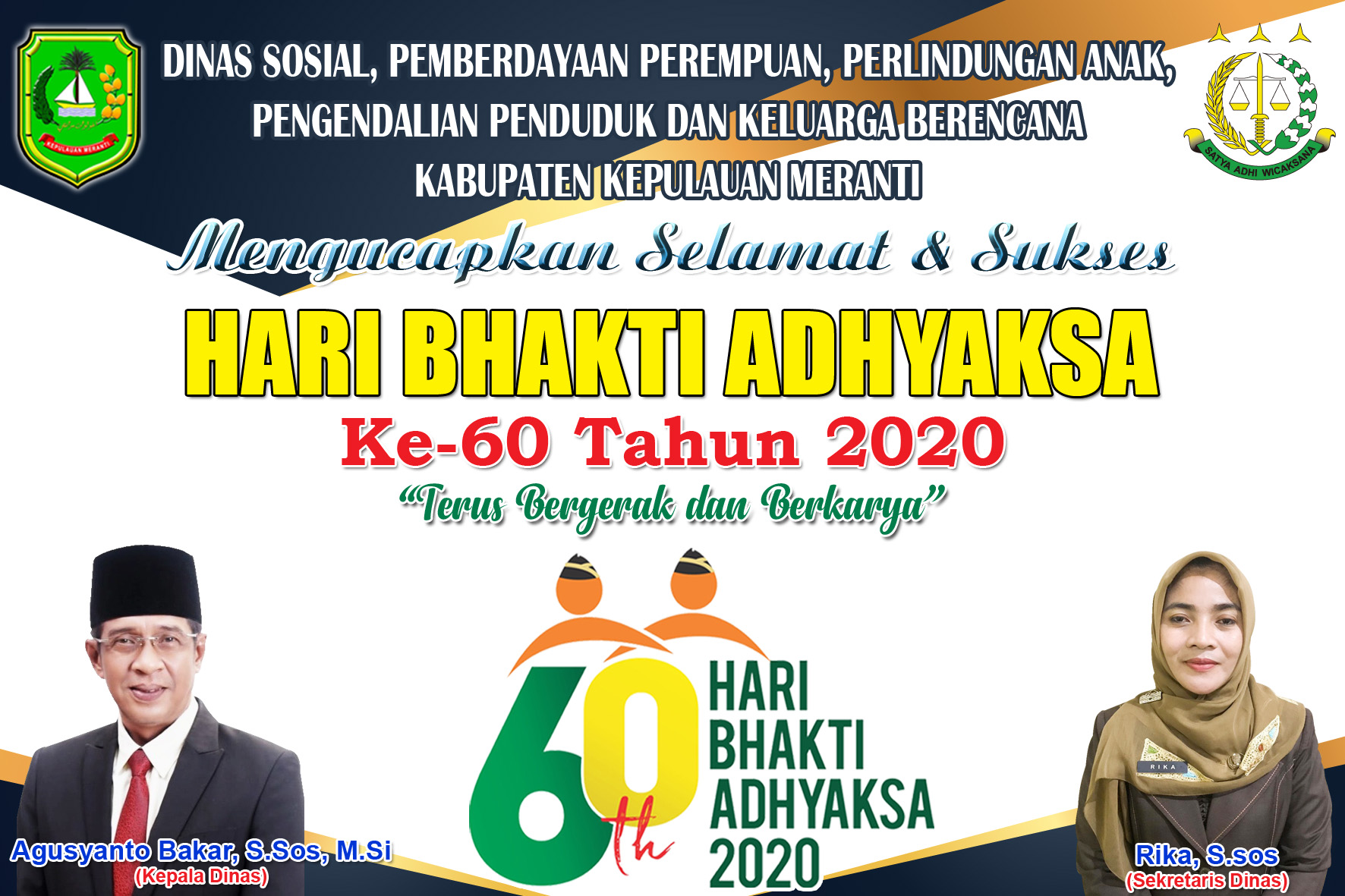 Iklan Home No 4