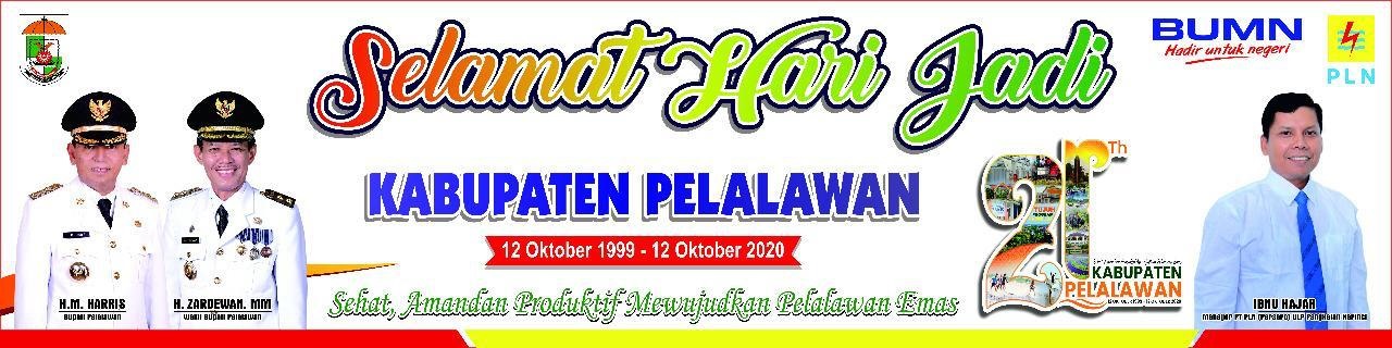 Iklan Home No 1