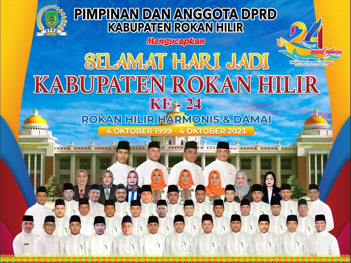 Iklan Home No 1
